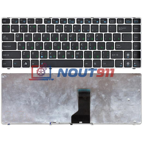 Клавиатура для ноутбука Asus UL30 K42 черная с серебристой рамкой