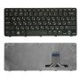 Клавиатура для ноутбука Dell Inspiron Mini 1090 черная рамка черная