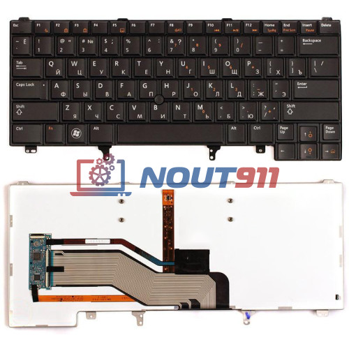 Клавиатура для ноутбука Dell Latitude E6220 E6320 E6420 E5420 E6230 с указателем с подсветкой