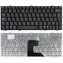 Клавиатура для ноутбука Fujitsu-Siemens V3205 Si1520 U9200 черная