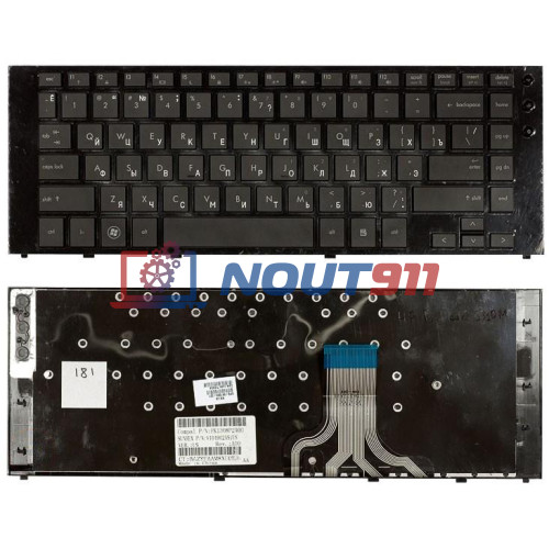 Клавиатура для ноутбука HP Probook 5310M черная