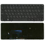 Клавиатура для ноутбука HP Compaq Mini 1103 110-3500 110-3510Nr 110-3530Nr черная