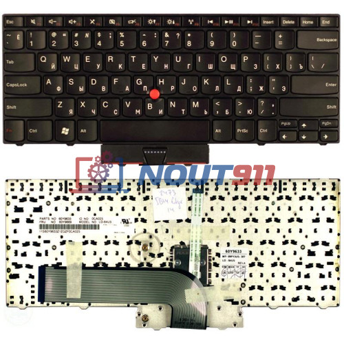 Клавиатура для ноутбука Lenovo IBM ThinkPad Edge 14 15 E40 E50 черная
