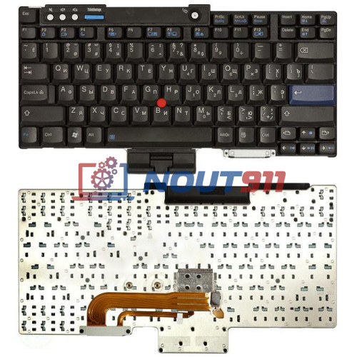 Клавиатура для ноутбука Lenovo IBM ThinkPad T60 T61 R60 R61 Z60T Z61M R400 R500 T500 W500 черная