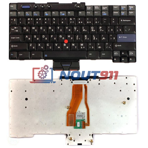 Клавиатура для ноутбука Lenovo IBM Thinkpad T40 T41 T42 T43 T43p R50 R51 R52 черная