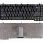 Клавиатура для ноутбука LG K1 K2 черная