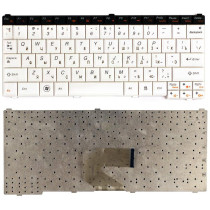 Клавиатура для ноутбука Lenovo S10-3t белая