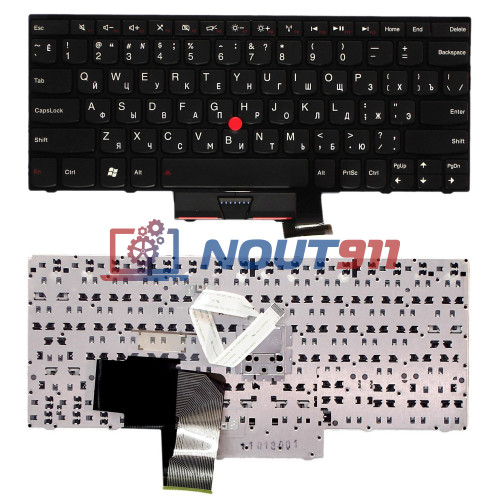 Клавиатура для ноутбука Lenovo Thinkpad Edge E220s черная