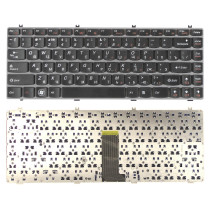Клавиатура для ноутбука Lenovo IdeaPad Y470 черная рамка серая