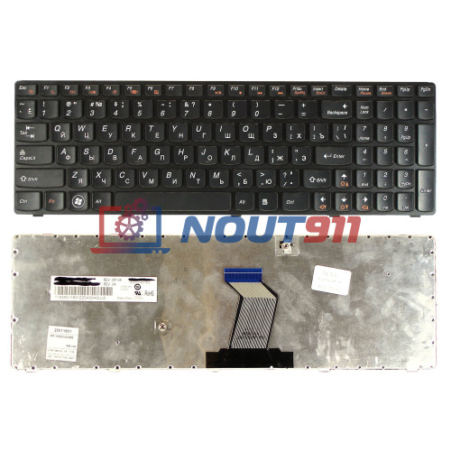 Клавиатура для ноутбука Lenovo Y570 черная рамка черная