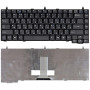 Клавиатура для ноутбука MSI Megabook VR330X VR330XB VR330 черная