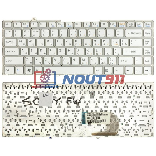 Клавиатура для ноутбука Sony Vaio VGN-FW белая
