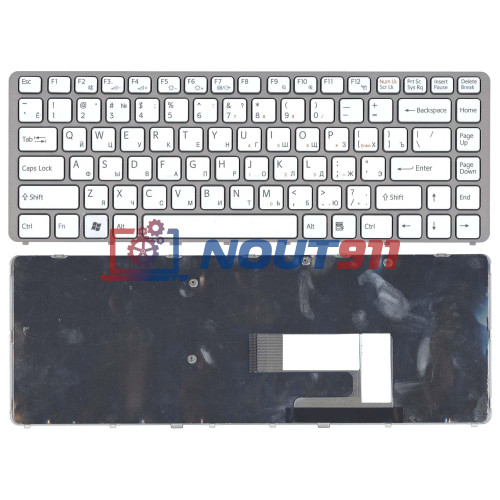Клавиатура для ноутбука Sony Vaio VGN-NW белая