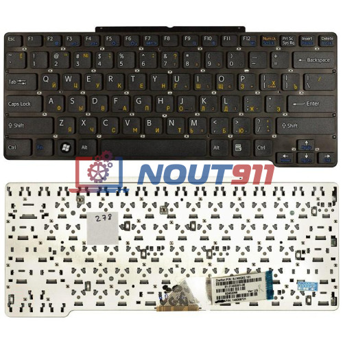 Клавиатура для ноутбука Sony Vaio VGN-SR черная