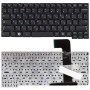 Клавиатура для ноутбука Samsung X128 X130 SF210 черная