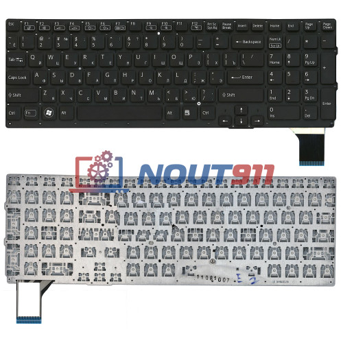 Клавиатура для ноутбука Sony Vaio VPC-SE VPCSE черная