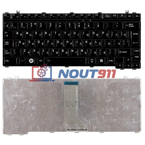 Клавиатура для ноутбука Toshiba M800 U400 U405 черная глянец