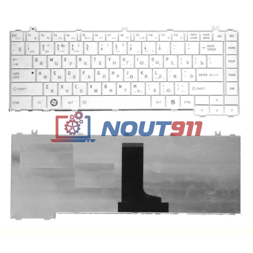 Клавиатура для ноутбука Toshiba Satellite C600, C640, C645, C645D, L600, L600D, L630, L635 белая