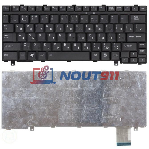 Клавиатура для ноутбука Toshiba Satellite U300 U305 черная