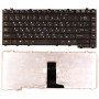 Клавиатура для ноутбука Toshiba Tecra A9 M9 Satellite Pro S200 черная