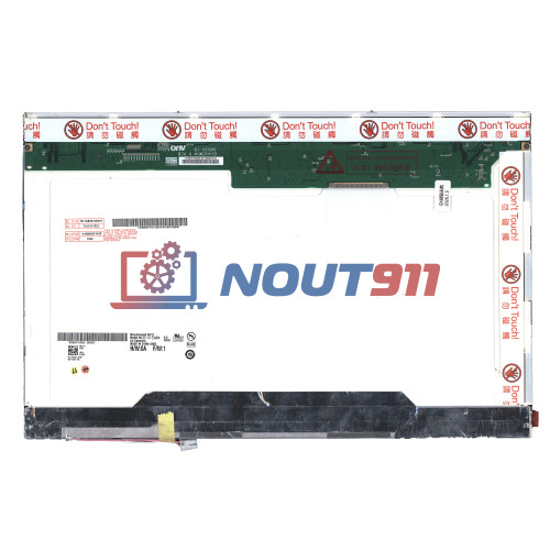 Матрица (экран) для ноутбука B141EW04 v.5