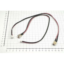 Разъем для ноутбука HY-AC020 Acer Aspire 6920 series с кабелем