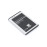 Аккумулятор (батарея) Amperin AB553446BU для Samsung B2100/C3300/C5212/E1110/E1130/i320/P900