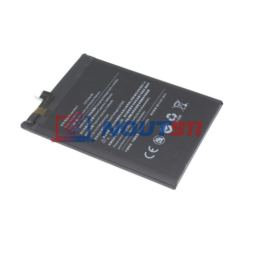 Аккумулятор (батарея) Amperin BN57 для Xiaomi Poco X3 NFC, X3 Pro, Mi 10 Lite