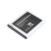Аккумулятор (батарея) Amperin EB585157LU для Samsung i8552