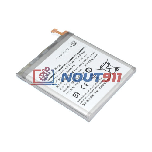 Аккумулятор (батарея) Amperin EB-BA405ABE для Samsung Galaxy A40 A405FD