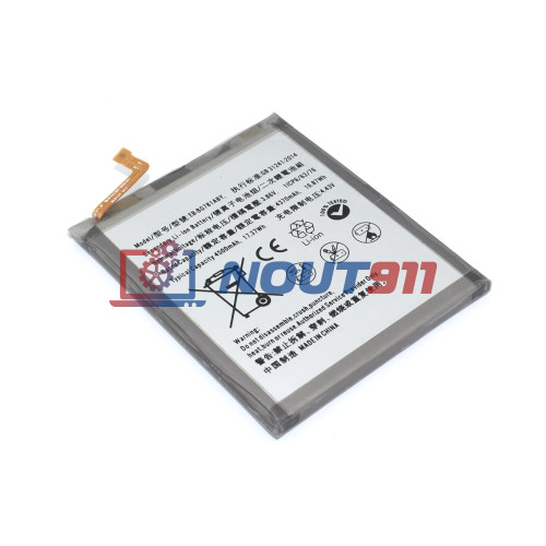 Аккумулятор (батарея) Amperin EB-BG781ABY для Samsung Galaxy S20 FE SM-G780F