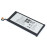 Аккумулятор (батарея) Amperin EB-BG930ABE для Samsung Galaxy S7 SM-G930F Аккумулятор (батарея) Amperin EB-BG930ABE для Samsung Galaxy S7 SM-G930F