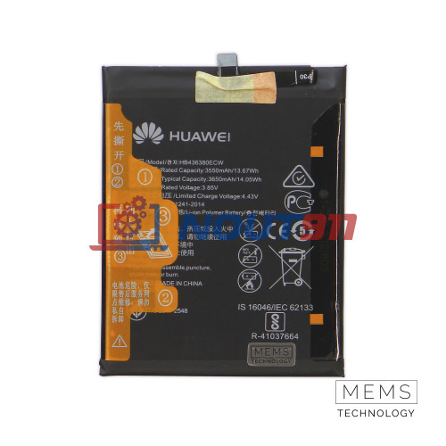 Аккумулятор (батарея) для Huawei P30 HB436380ECW 3650mAh VoltPack