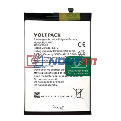 Аккумулятор (батарея) для Infinix Hot 50 4G, 50i (BL-5ABX) VoltPack