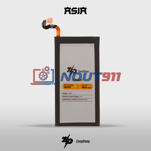 Аккумулятор (батарея) для Samsung G950F, S8 (EB-BG950ABE) ZeepDeep ASIA