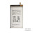 Аккумулятор (батарея) для Samsung Galaxy S10E (SM-G970) EB-BG970ABU 3000mAh VoltPack