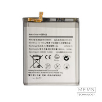 Аккумулятор (батарея) для Samsung Galaxy S20 (SM-G980F) EB-BG980ABY 4000mAh VoltPack
