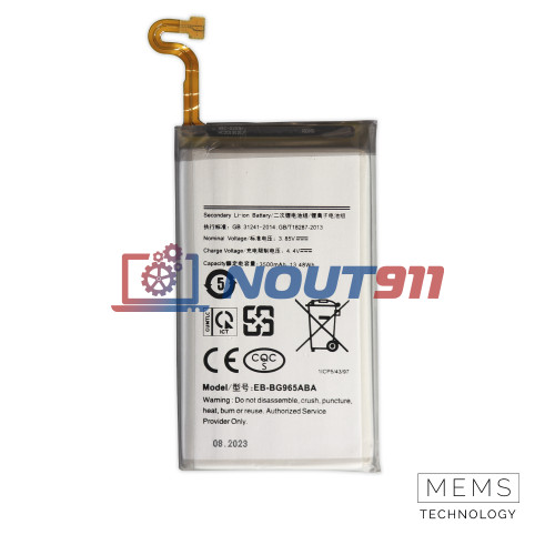 Аккумулятор (батарея) для Samsung Galaxy S9 Plus (SM-G965F) EB-BG965ABE 3500mAh VoltPack