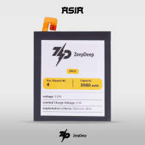 аккумулятор (батарея) для Xiaomi Mi 4 (BM32) ZeepDeep ASIA