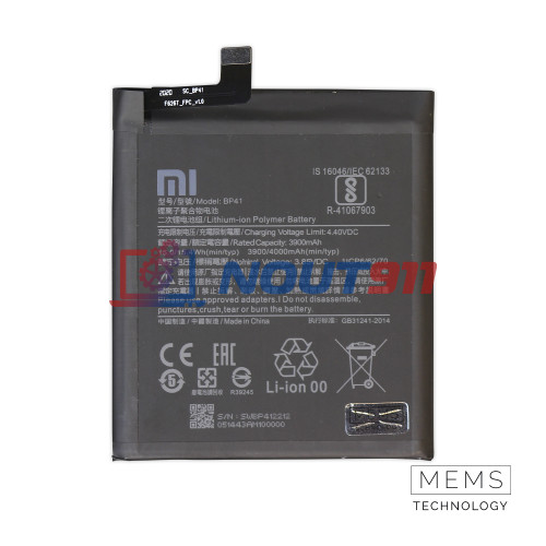 Аккумулятор (батарея) для Xiaomi Mi 9T Pro/K20 Pro (BP40) 4500mAh VoltPack