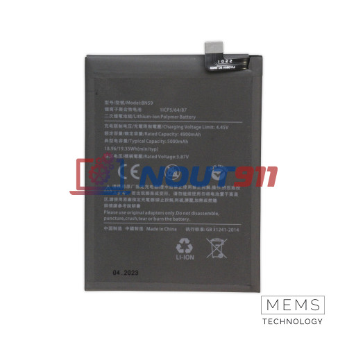 Аккумулятор (батарея) для Xiaomi Redmi Note 10 / Note 10S (BN59) 4900mAh VoltPack