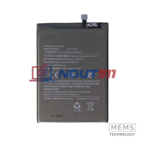Аккумулятор (батарея) для Xiaomi Redmi Note 10T / Poco M3 Pro / Note 10 5G / Redmi 10 (BN5A) 5000mAh