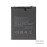 Аккумулятор (батарея) для Xiaomi Redmi Note 7 / Note 7 Pro (BN4A) 4000mAh VoltPack