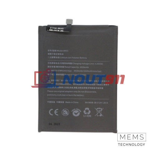 Аккумулятор (батарея) для Xiaomi Redmi Note 9S (BN55) 5020mah VoltPack