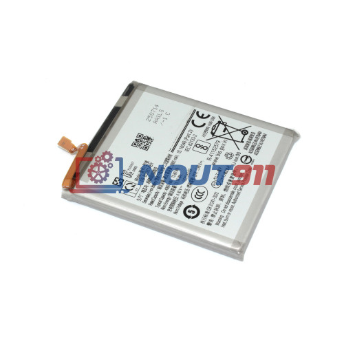 Аккумулятор (батарея) EB-BS931ABY для Samsung Galaxy S25 S931B