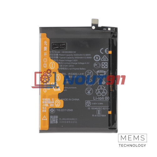 Аккумулятор (батарея) для Honor 10i, 10 Lite, P Smart 2019, 20 Lite HB396286ECW 3400mAh VoltPack