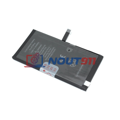 Аккумулятор JCID 4320mAh для iPhone 14 PLUS – Высокая эффективность и надежность