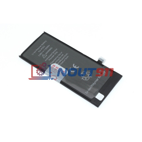 Аккумулятор (батарея) JCID для Apple iPhone SE3