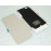 Аккумулятор/чехол для Apple iPhone 5 4200 mAh белый leather cover