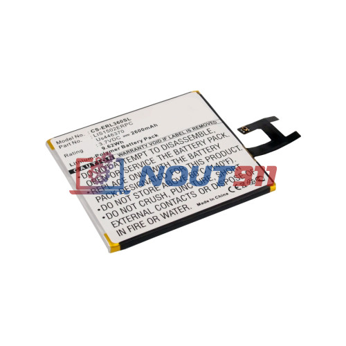 Аккумулятор CS-ERL360SL LIS1502ERPC для Sony Xperia Z  3.7V / 2600mAh/9.62Wh